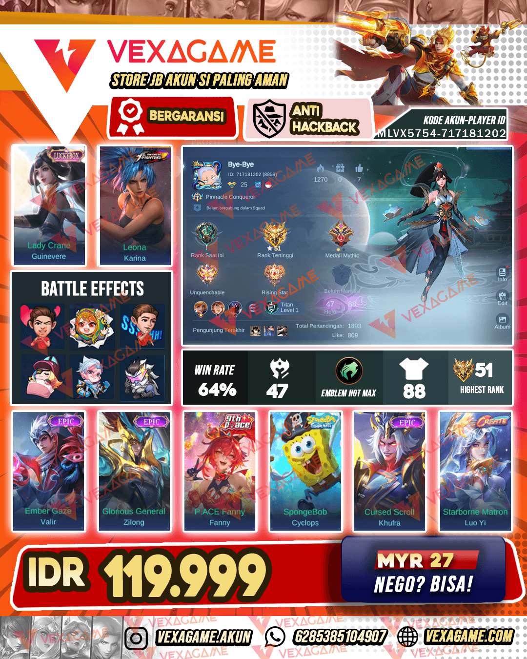 Guinever Luckybox