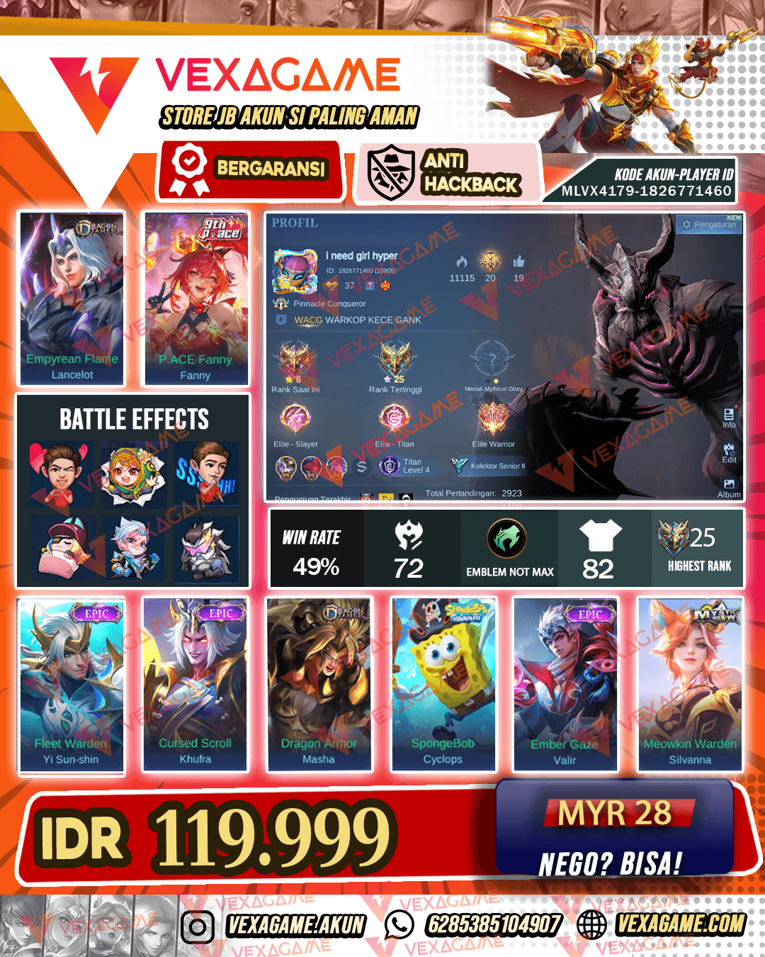 Lancelot Dragon Tamer