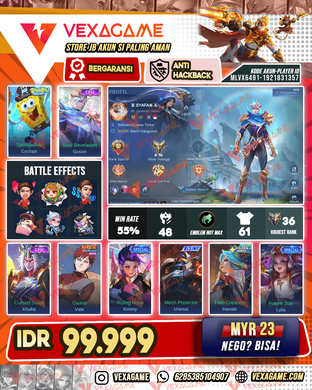 Gusion Epic  X Cyclops Spongebob