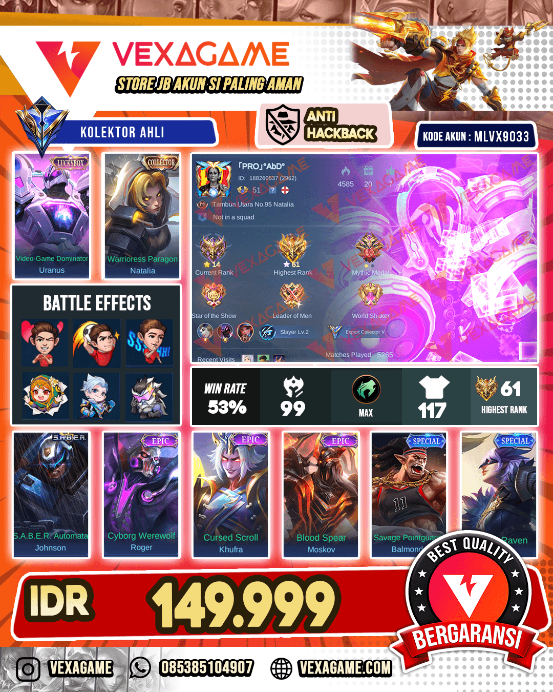 Uranus Luckybox | Natalia Collector