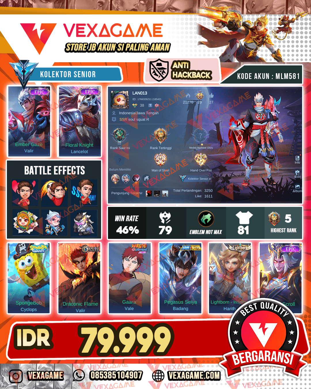 Valir Epic | Lancelot Epic
