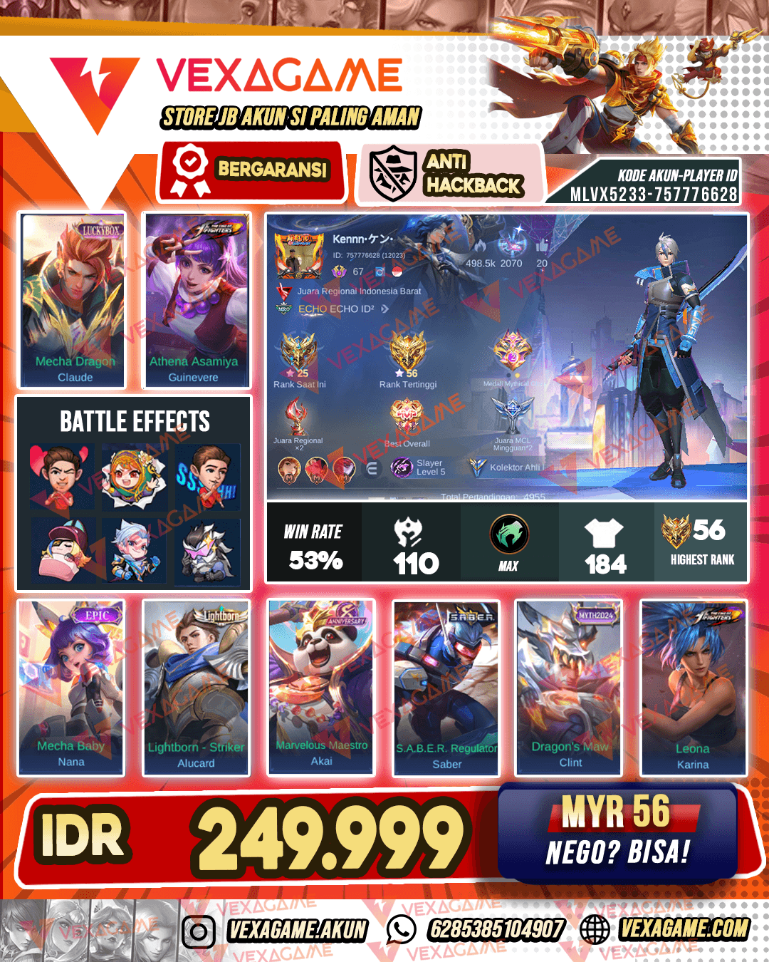Claude luckybox | Guinnevere KOF | Emblem MAX