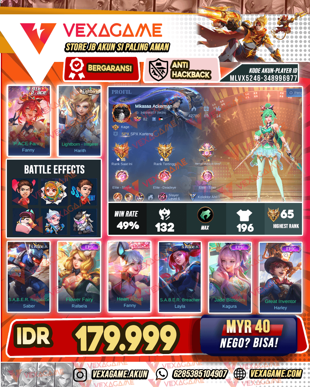 Harith LIghtborn X Fanny P ACE | Emblem MAX & Hero MAX