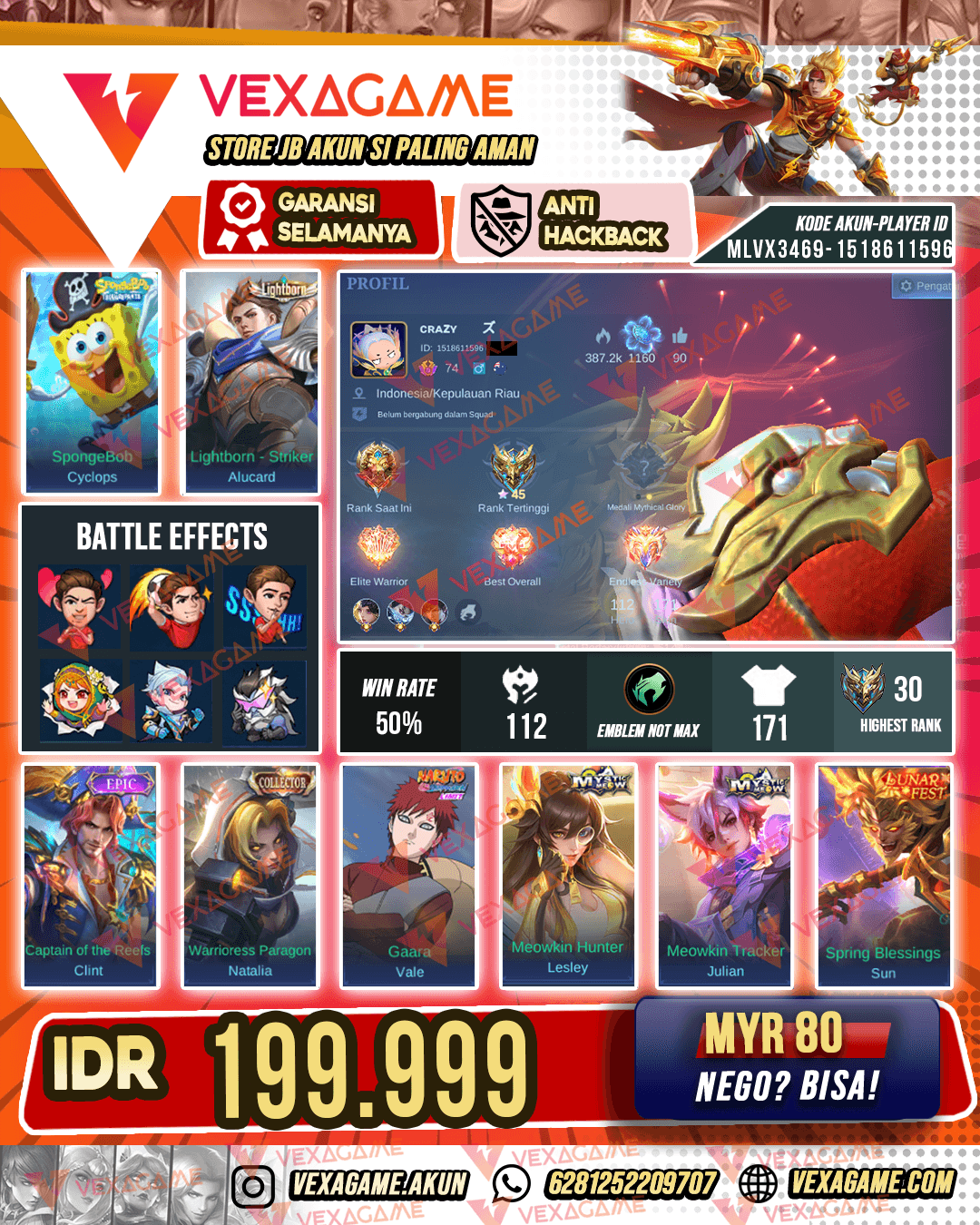 Sun Lunar Emblem MAX