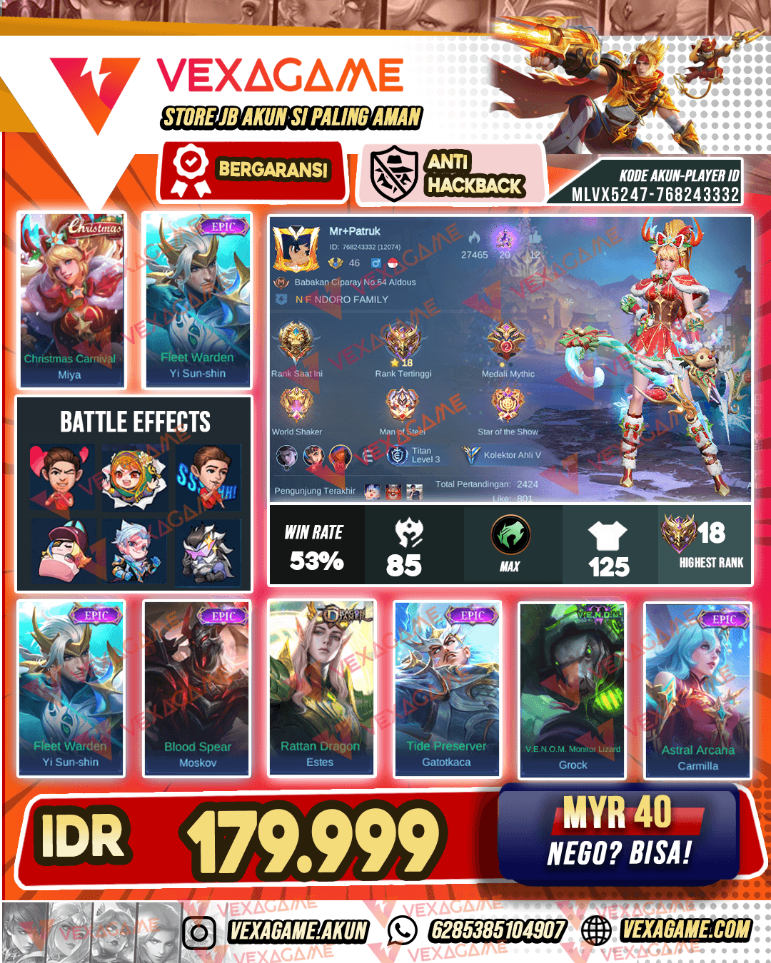 Miya Christmas X YSS Epic | Emblem MAX
