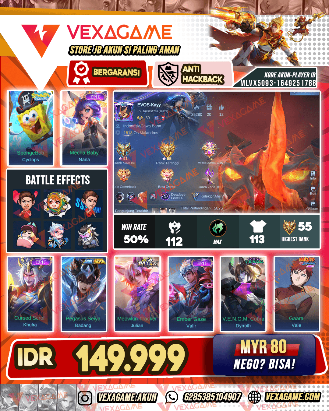 Emblem MAX Hero 112