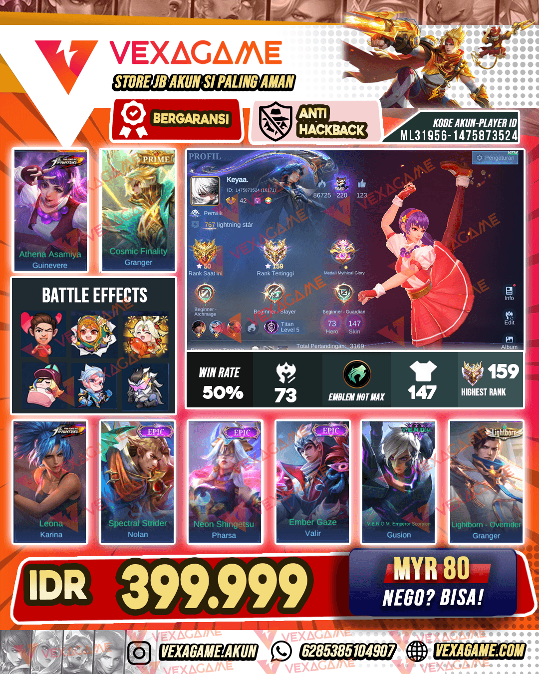 Guinevere KOF Ex Immortal