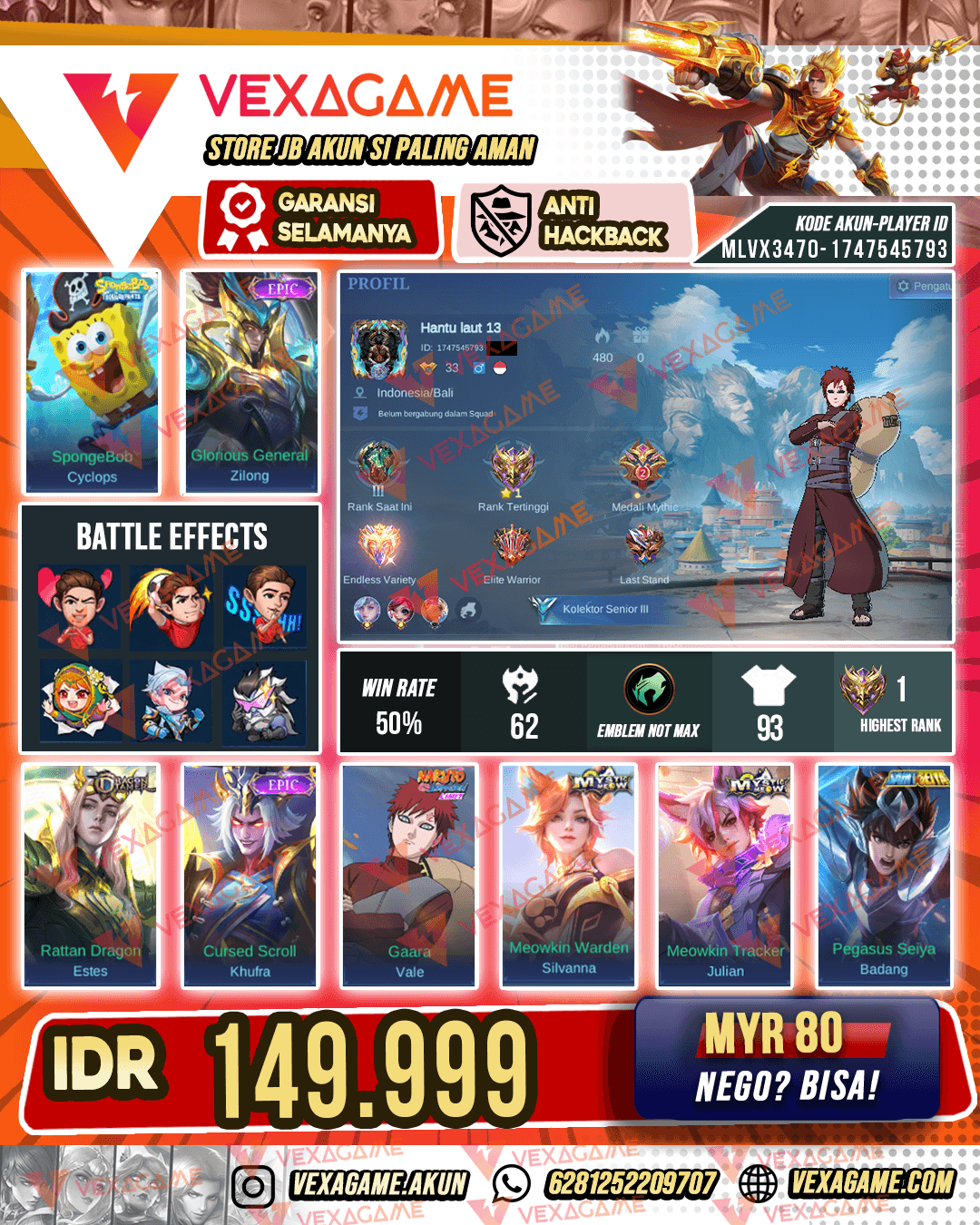 Vale Gara