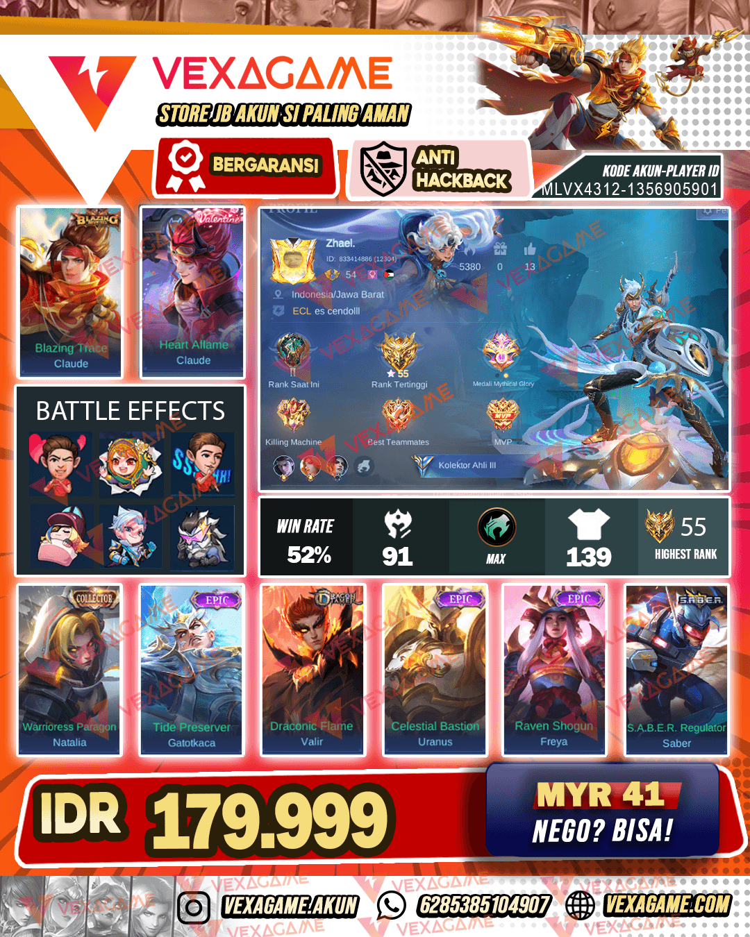 Claude Blazing X Claude Valentine | Emblem MAX