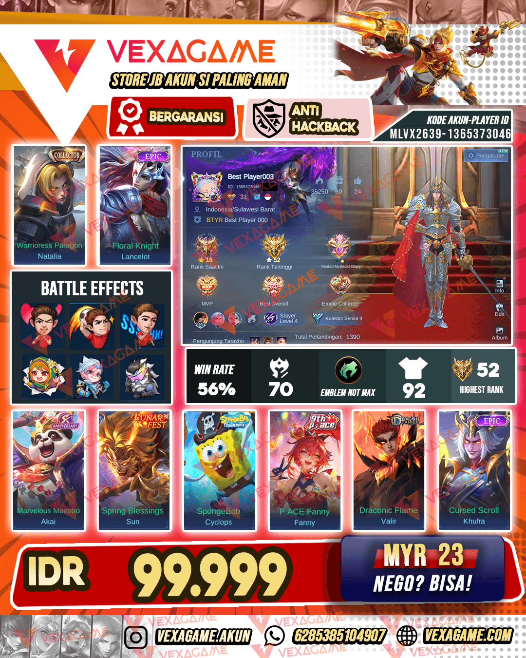Lancelot Epic