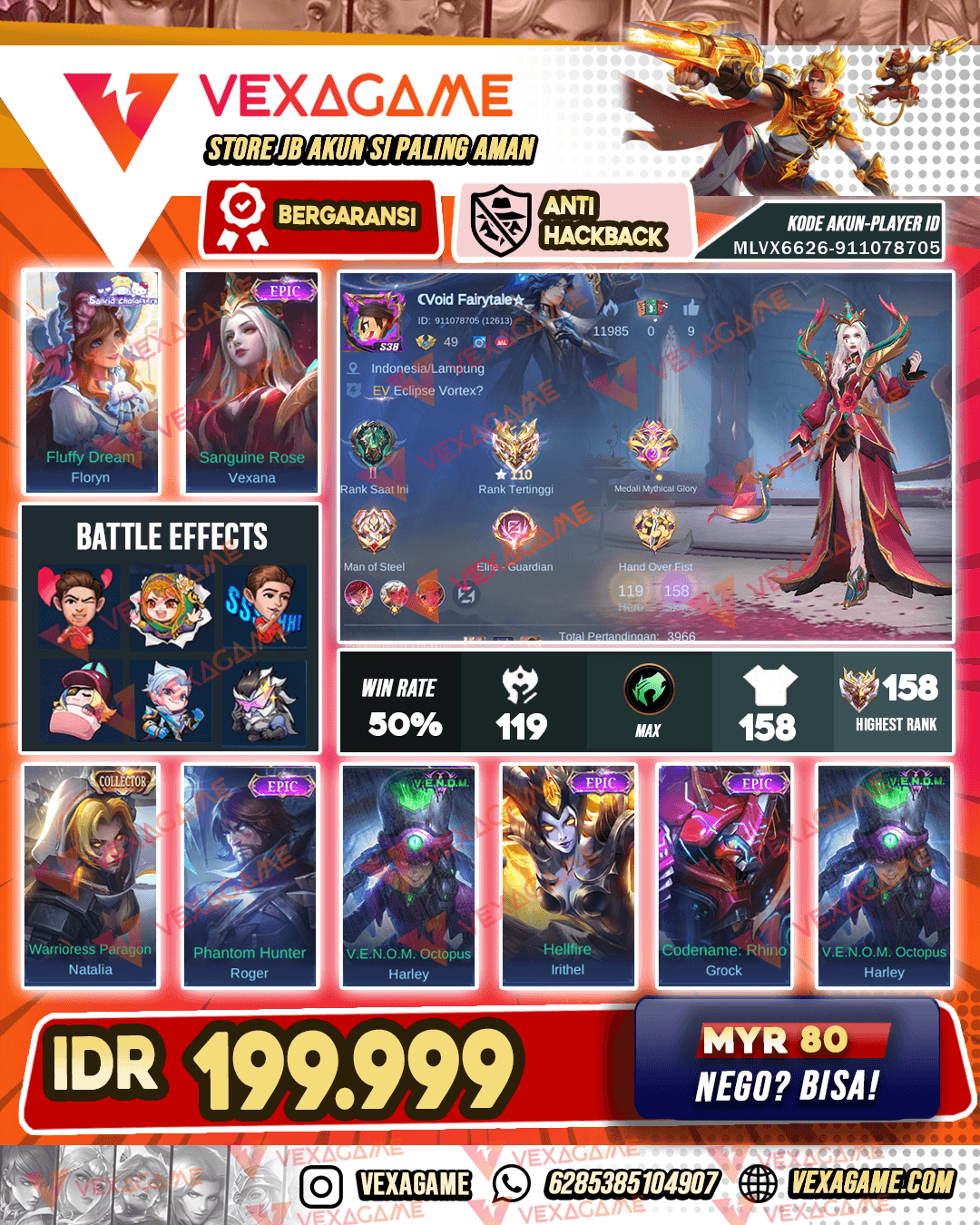 Vexana Epic | Floryn Sanrio | Emblem MAX | EX Immo