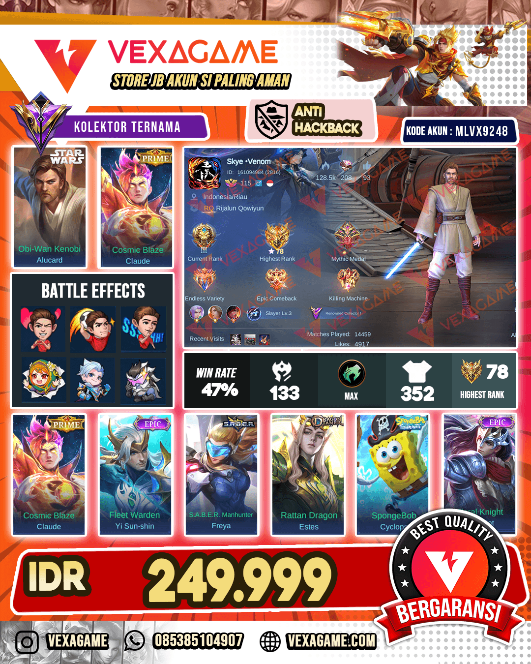 Alucard Star Wars | 2 Prime