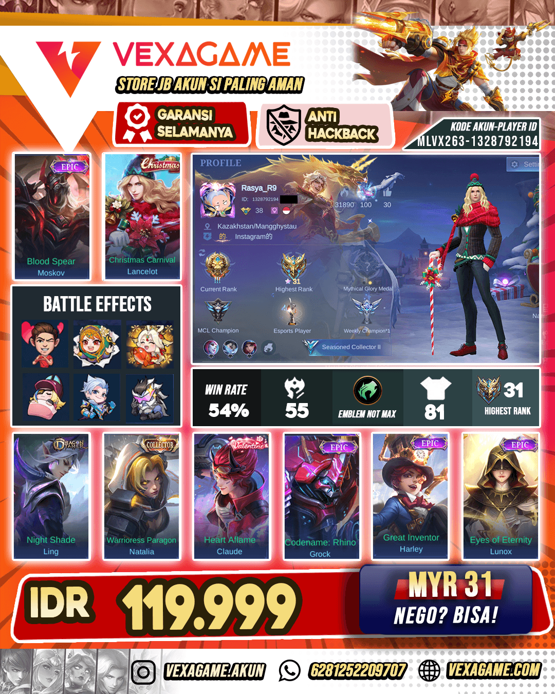Lancelot Cristmast Murah