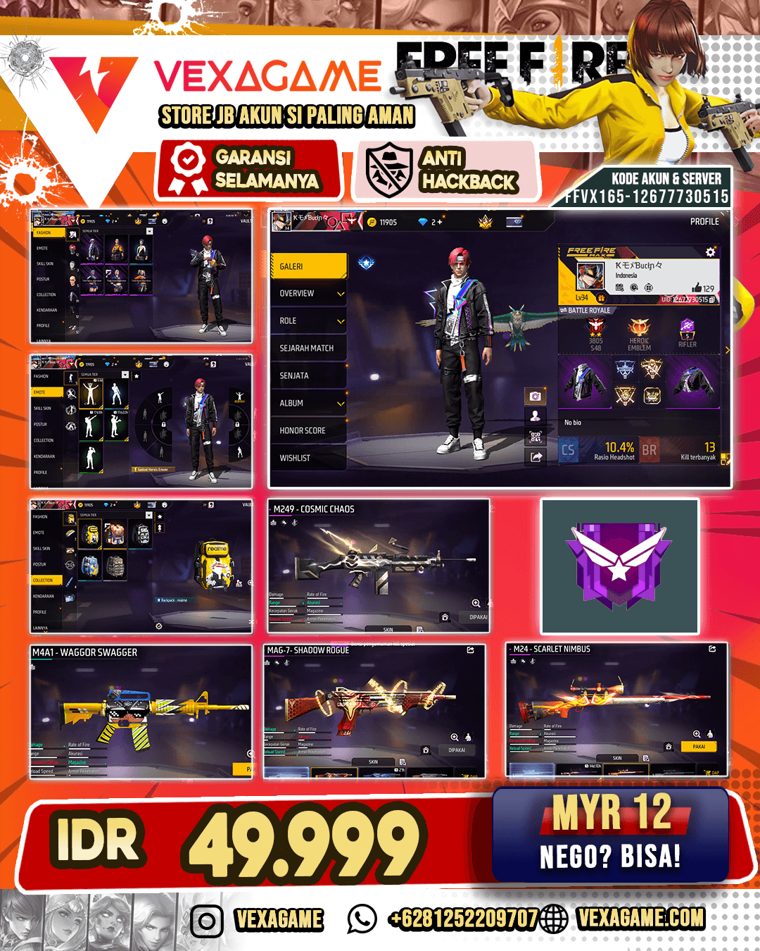 Akun Harga Pelajar