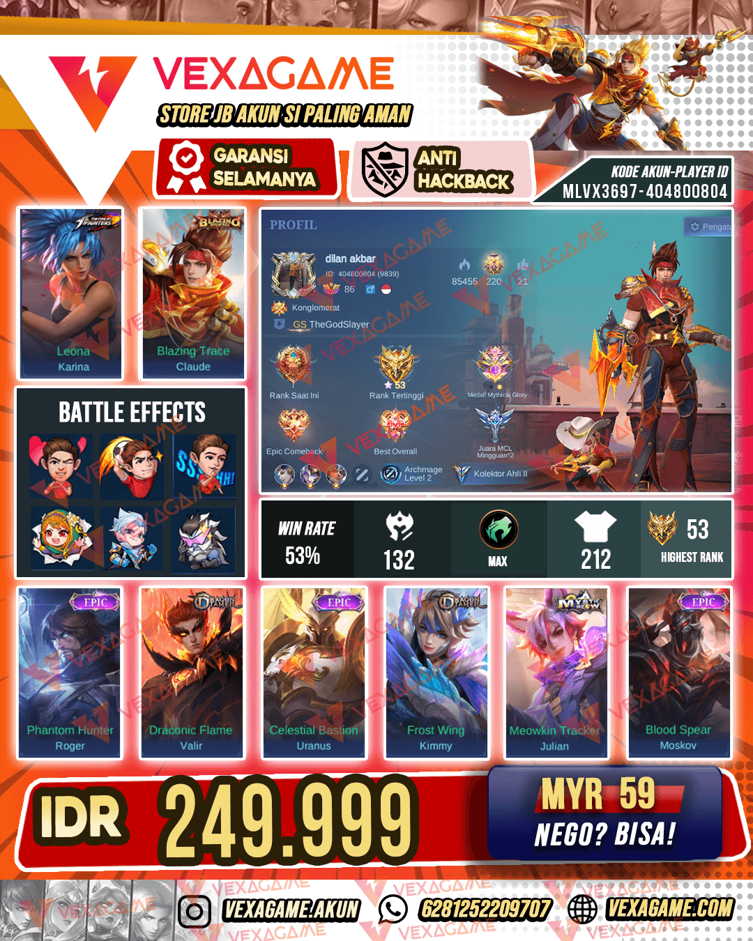 Claude Blazing | Emblem MAX & Hero MAX