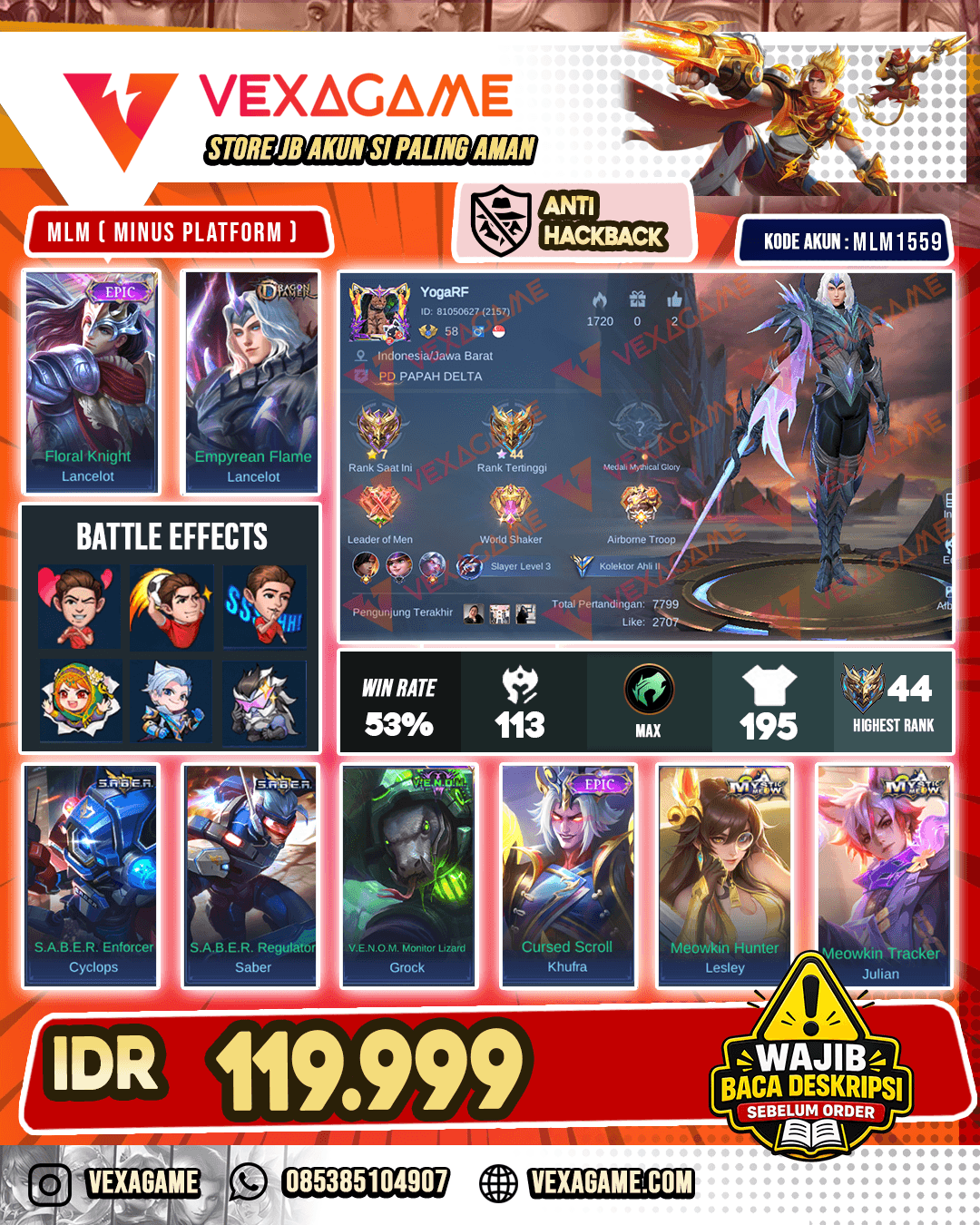 Lancelot Dragon Tamer X Lancelot Epic