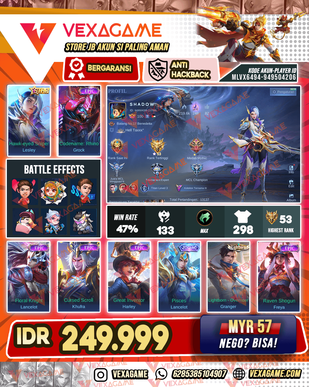 Lesley Annual Star X Lancelot Zodiac | Emblem MAX & Hero MAX