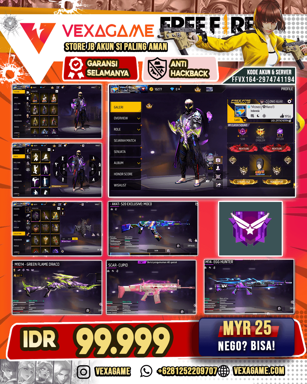 SG Green Flame Draco LVL 4 | Scar Cupid