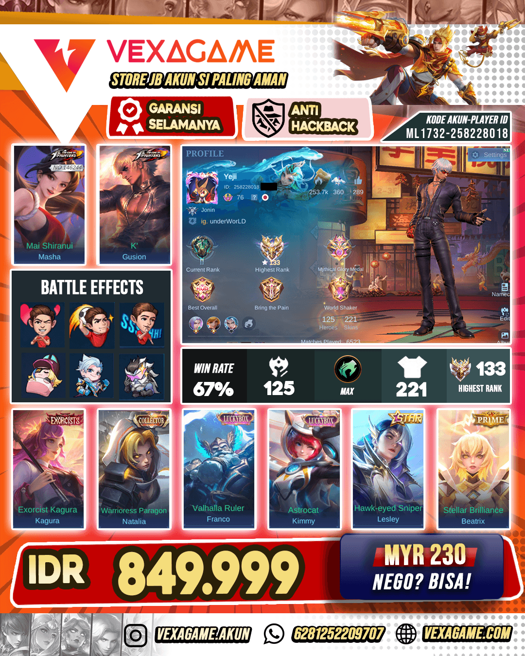 Gusion KOF | Kagura Exorcist