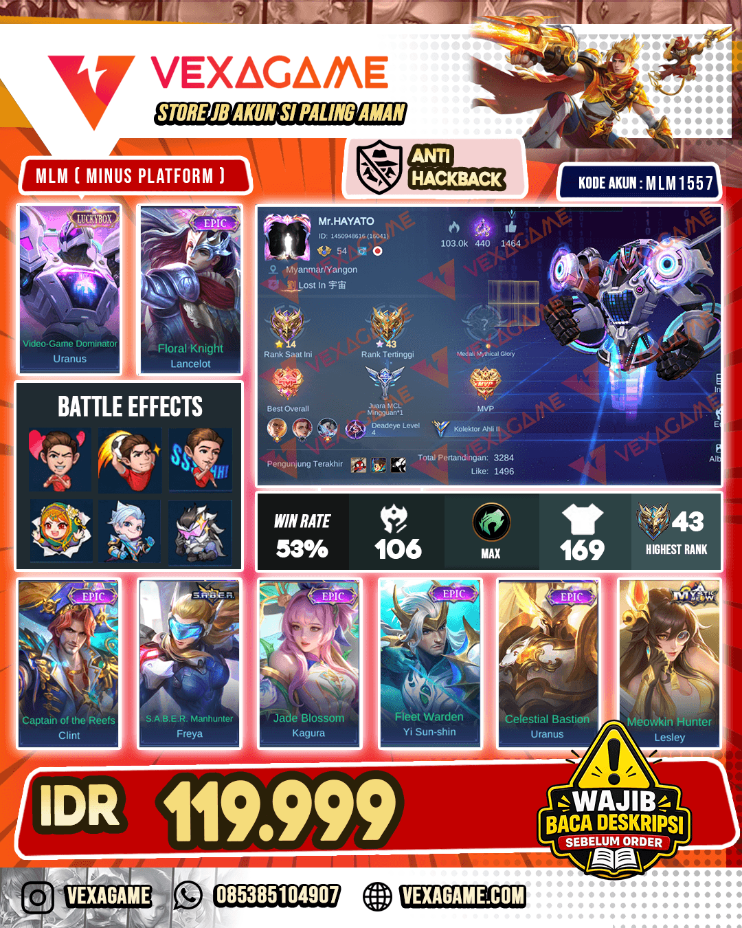 Uranus Luckybox X Lancelot Epic