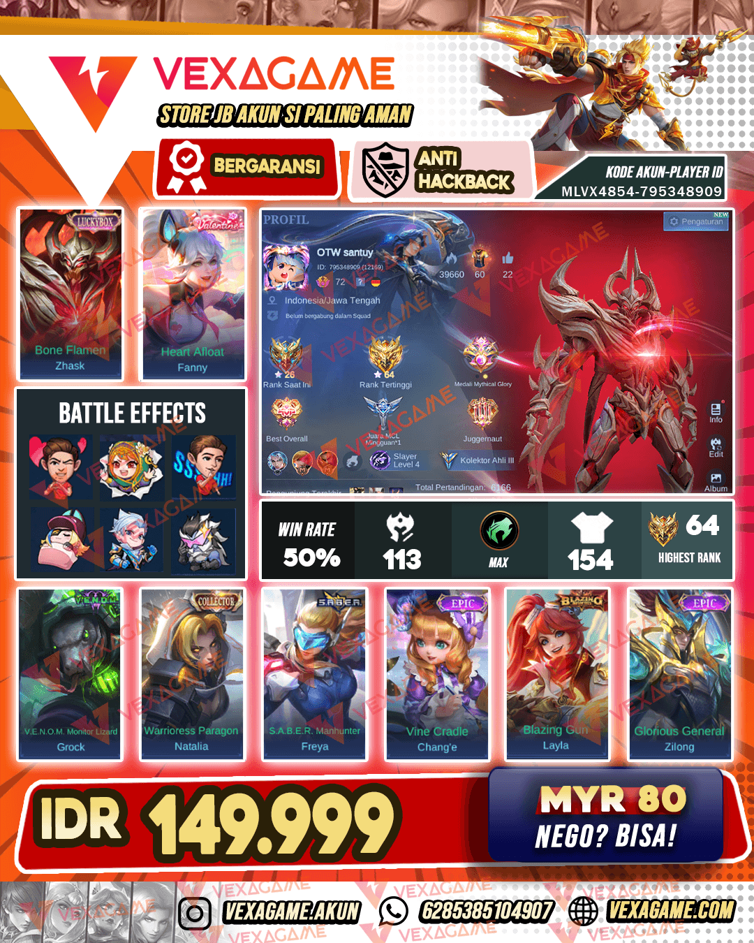 Zhask Luckybox | Emblem MAX