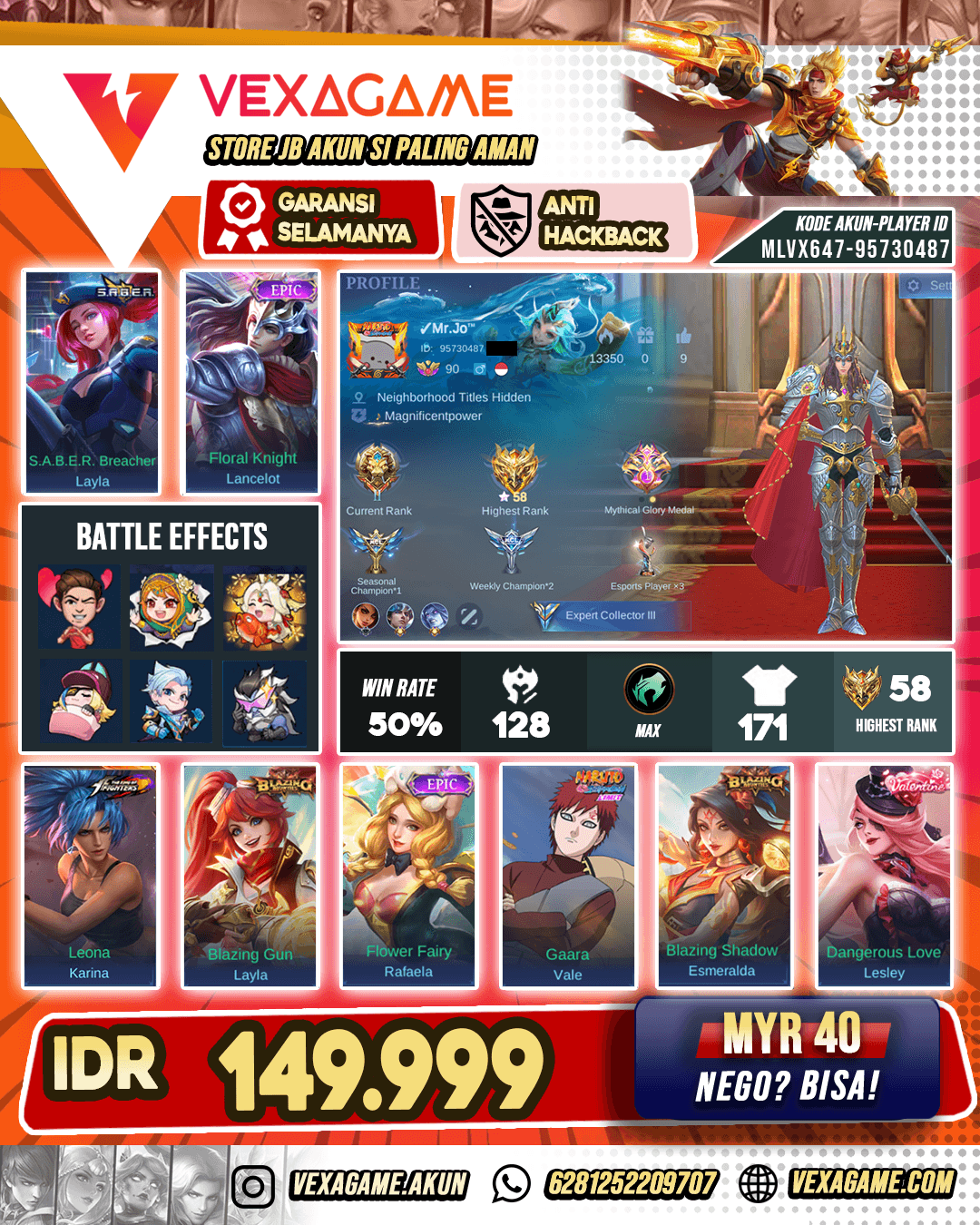 Lancelot Epic | Hero 128 Emblem MAX