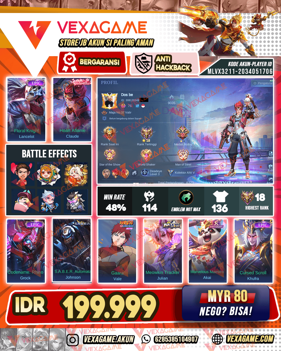 Claude Valentine | Lancelot Epic
