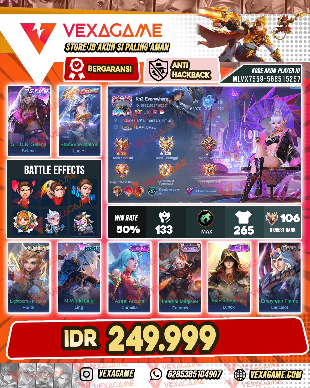 Selena Stun | Luoyi Ctreate | Emblem Hero Max | Ex imo