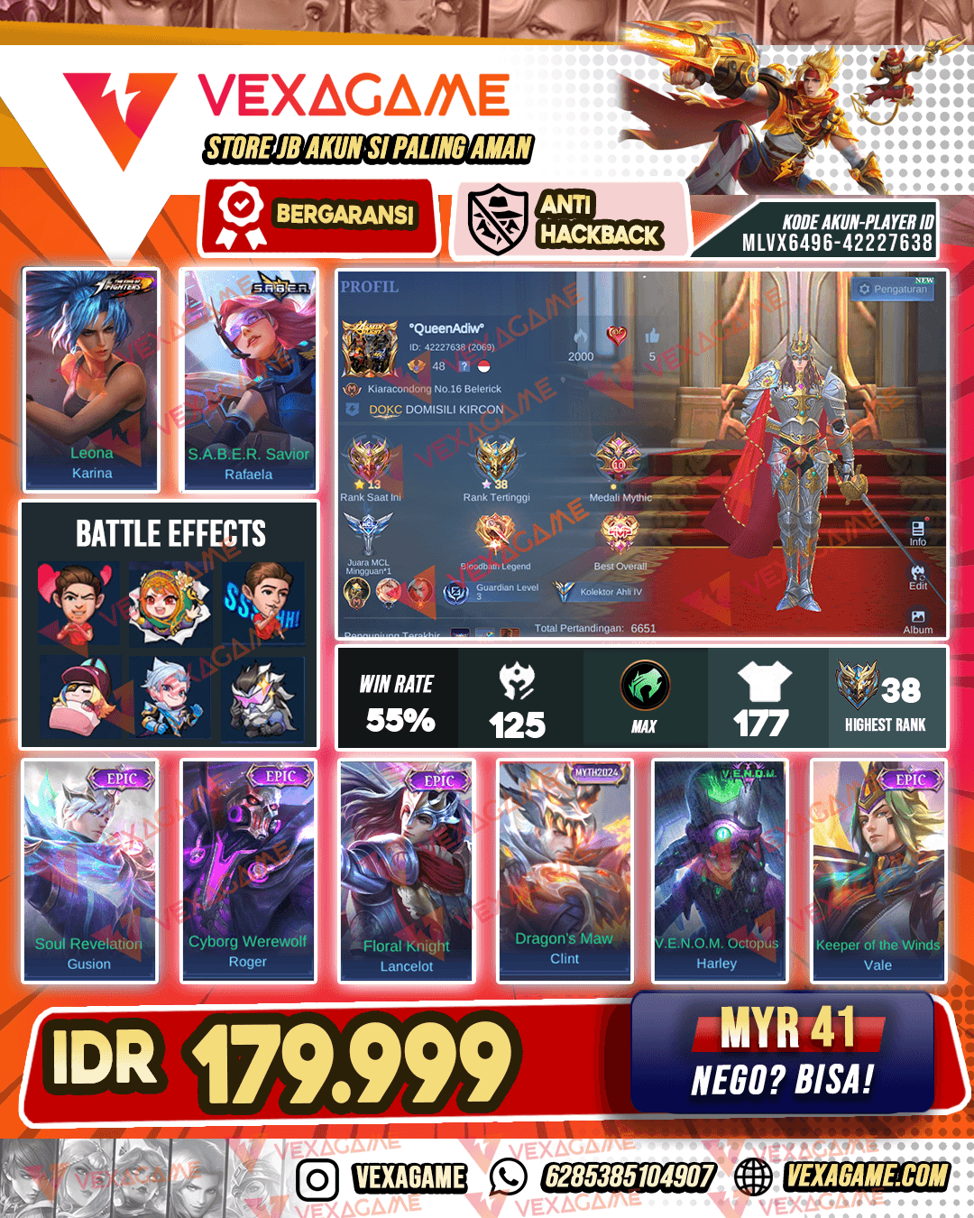 Lancelot Epic X Gusion Epic | Emblem MAX