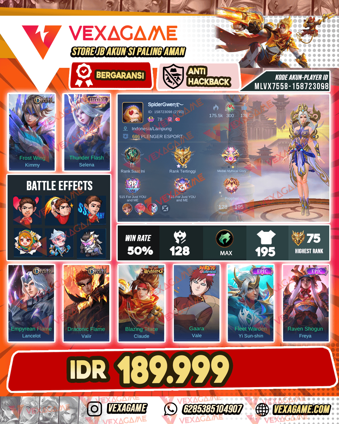 Selena Luckybox | Kimmy Dragon Tamer | Emblem Max
