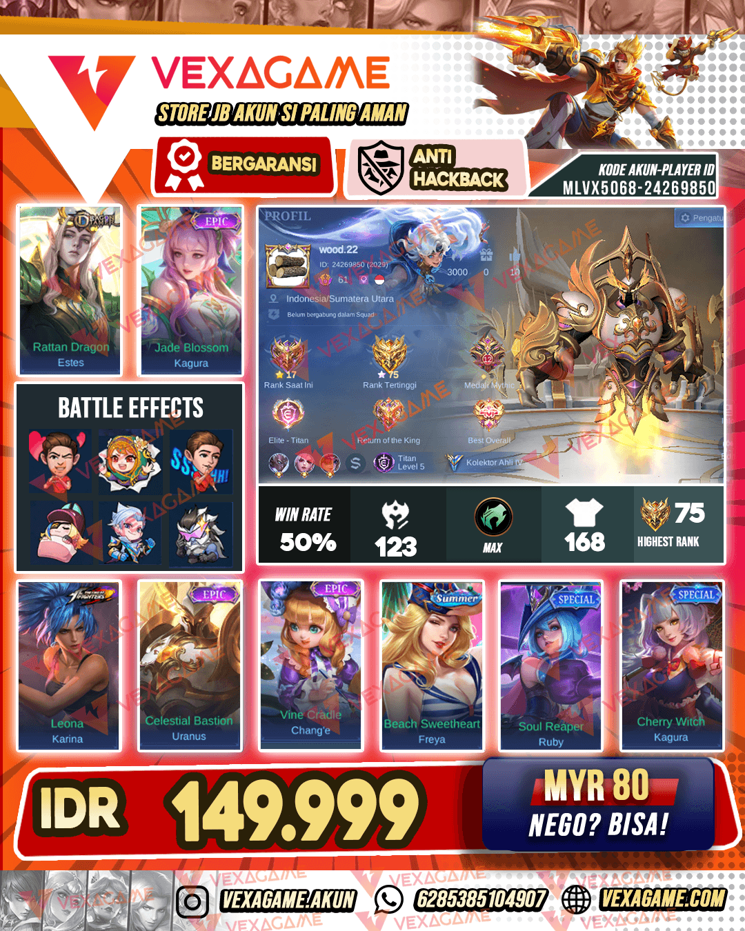 Uranus Epic Emblem MAX