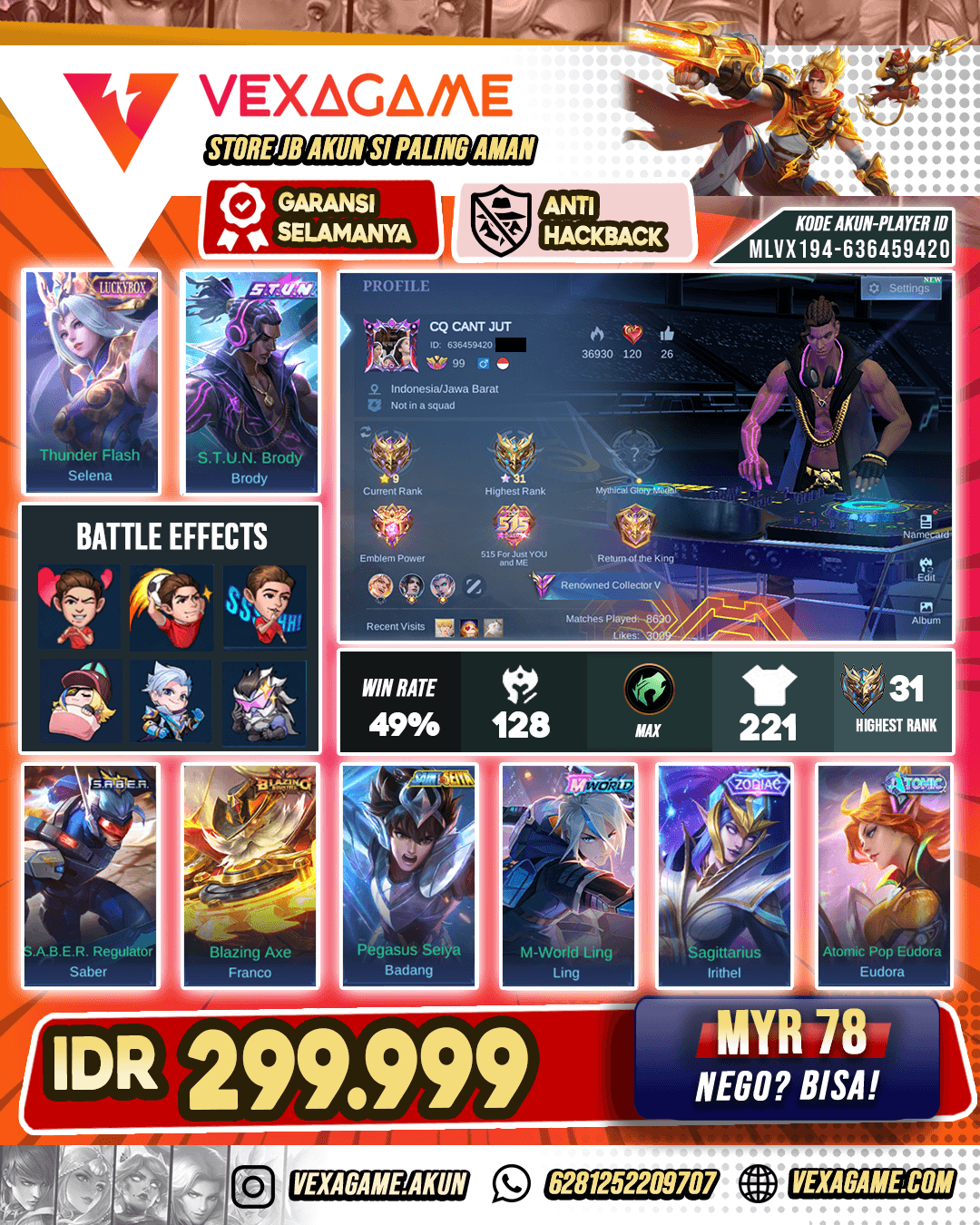 Brody Stun X Selena Luckybox