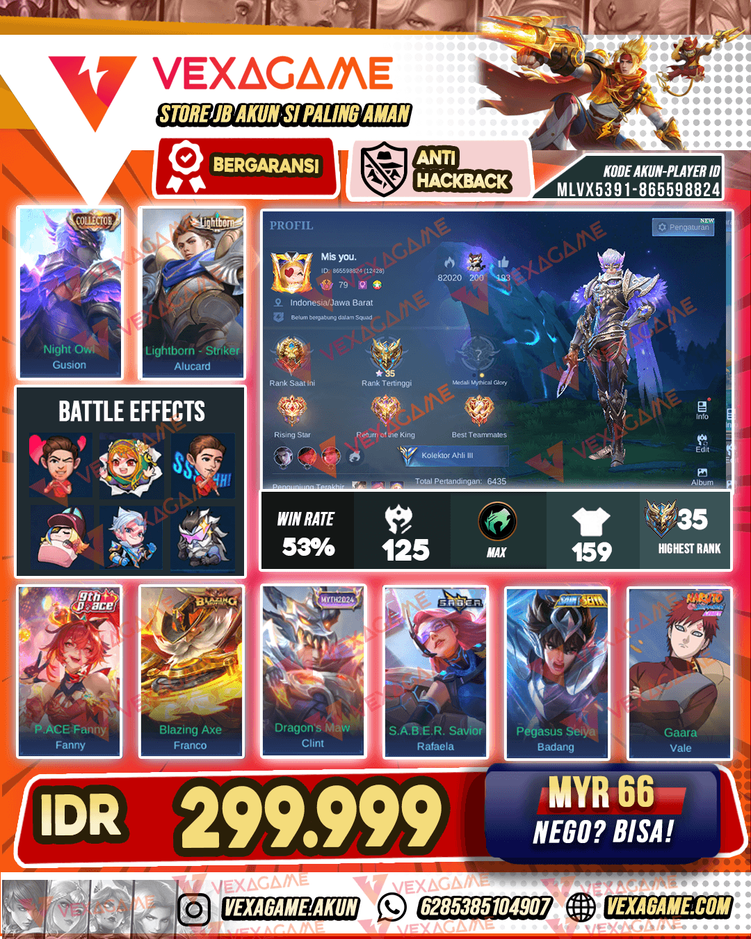 Gusion Collector | Alucard Lightborn | Emblem MAX