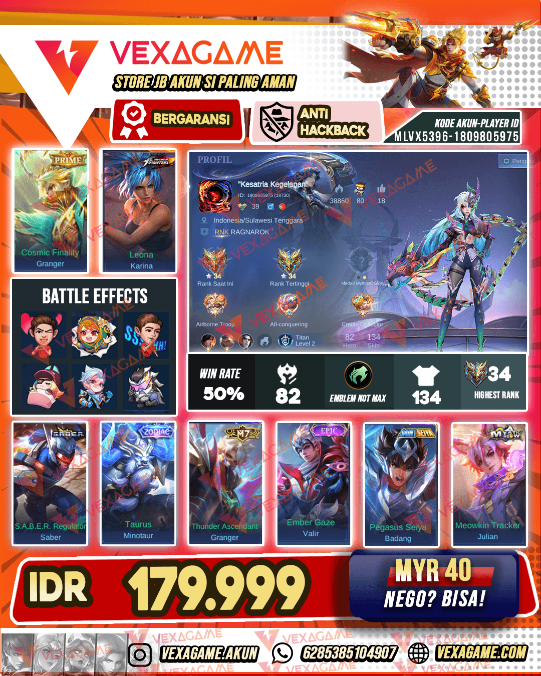 Granger PRIME X Karina KOF