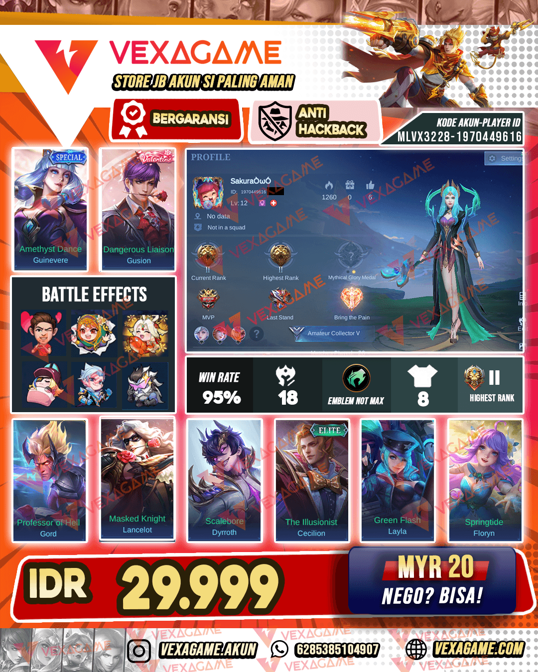 Akun Smurf