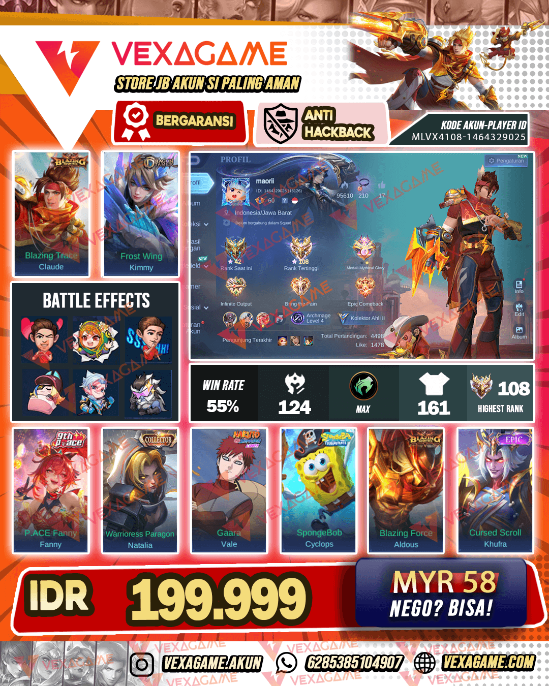 Claude Blazing | Kimmy Dragon Tamer | Ex Immo