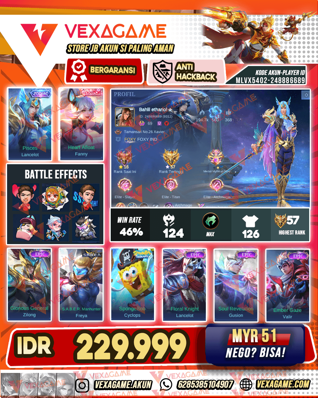 Lance Zodiac | Fanny Valentine | Emblem MAX