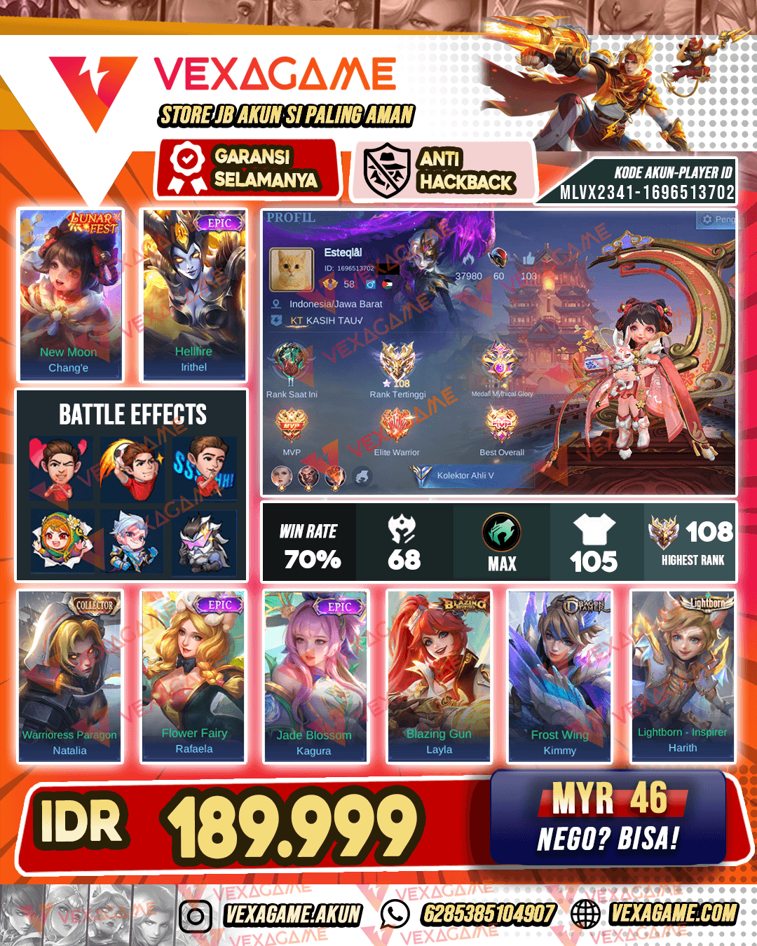 Change Lunar | Emblem MAX | Ex Immo