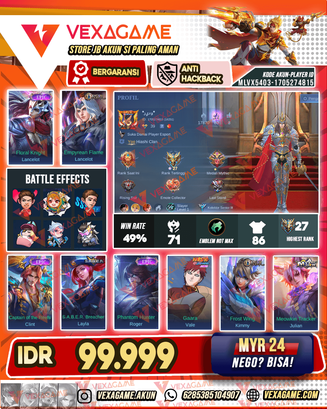 Lance Epic | Lance Dragon Timer