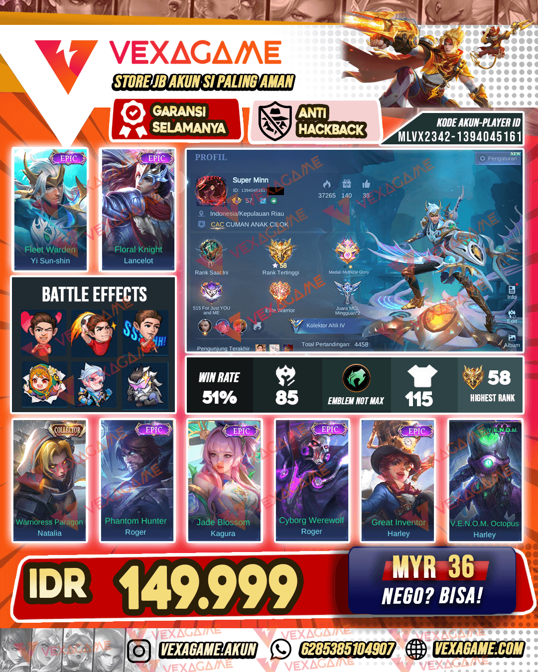 Yss Epic | Lancelot Epic
