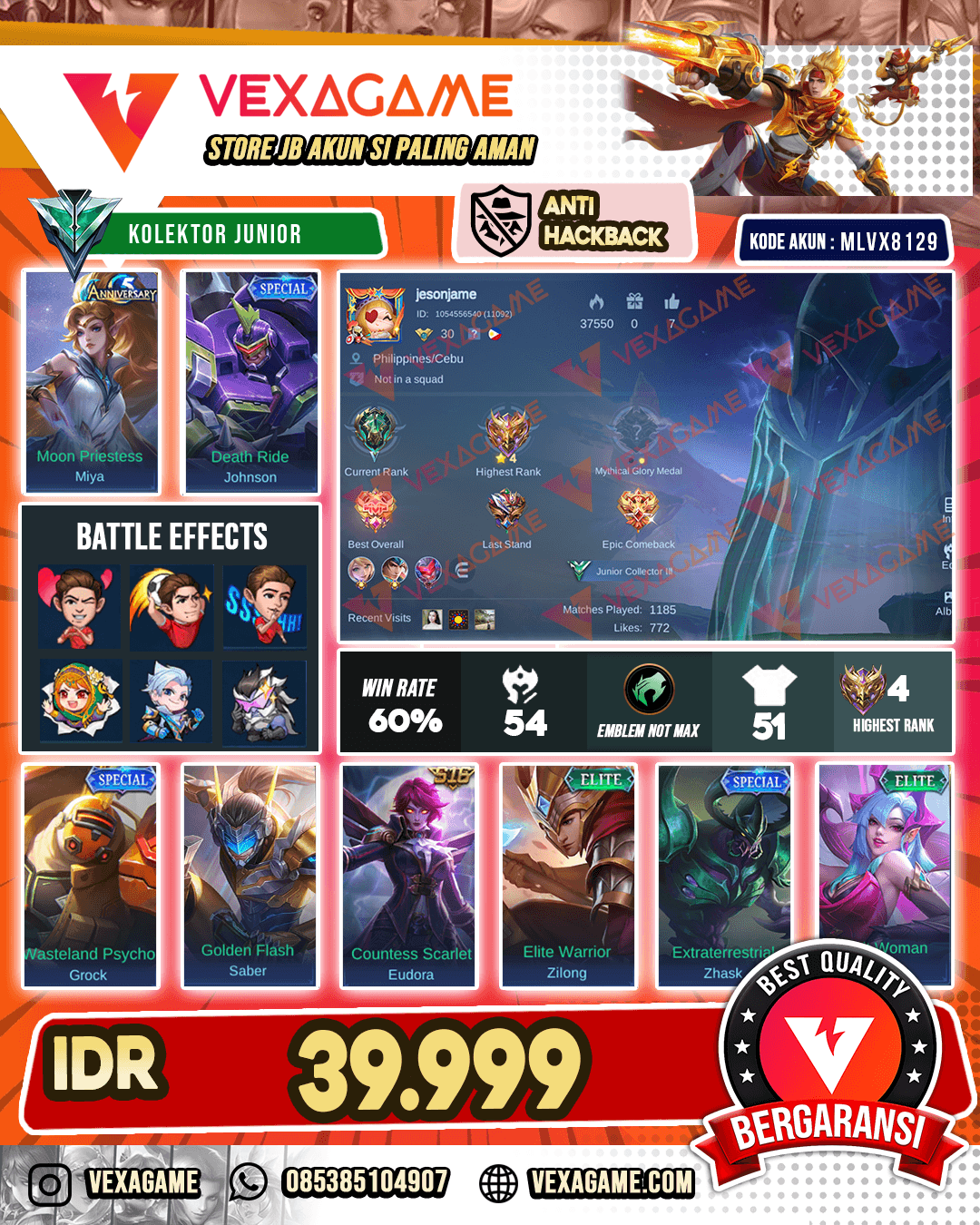Akun Harga Pelajar