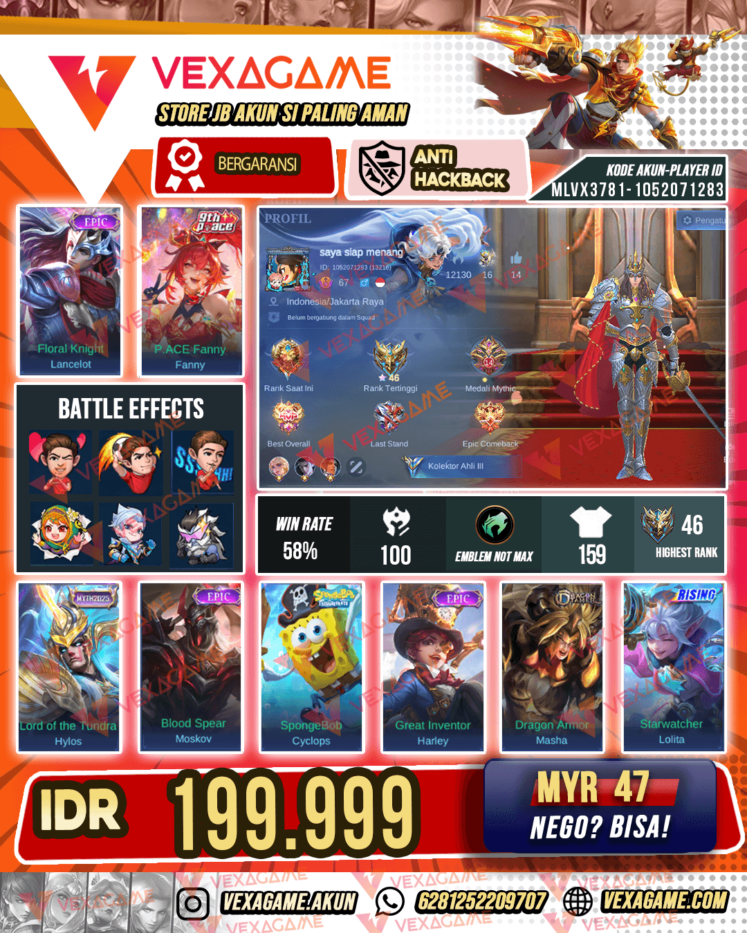 Lancelot Epic X Masha Dragon Tamer