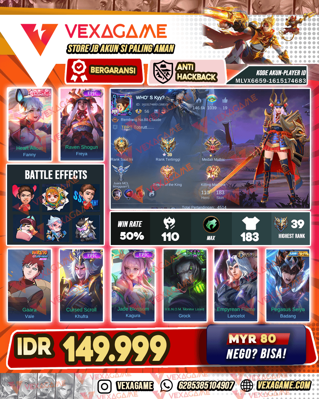 Freya Epic | Fanny Valentine | Emblem MAX