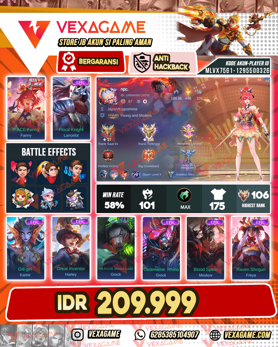 Fanny Pace | Lancelot Epic | Emblem Max | EX imo