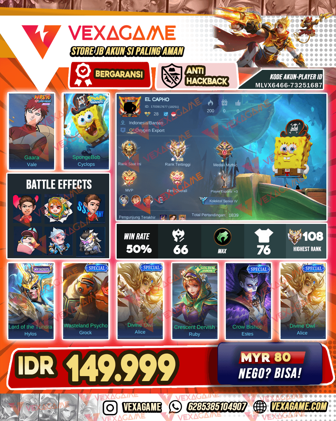 Cyclops Sponsbob | Ex Imo