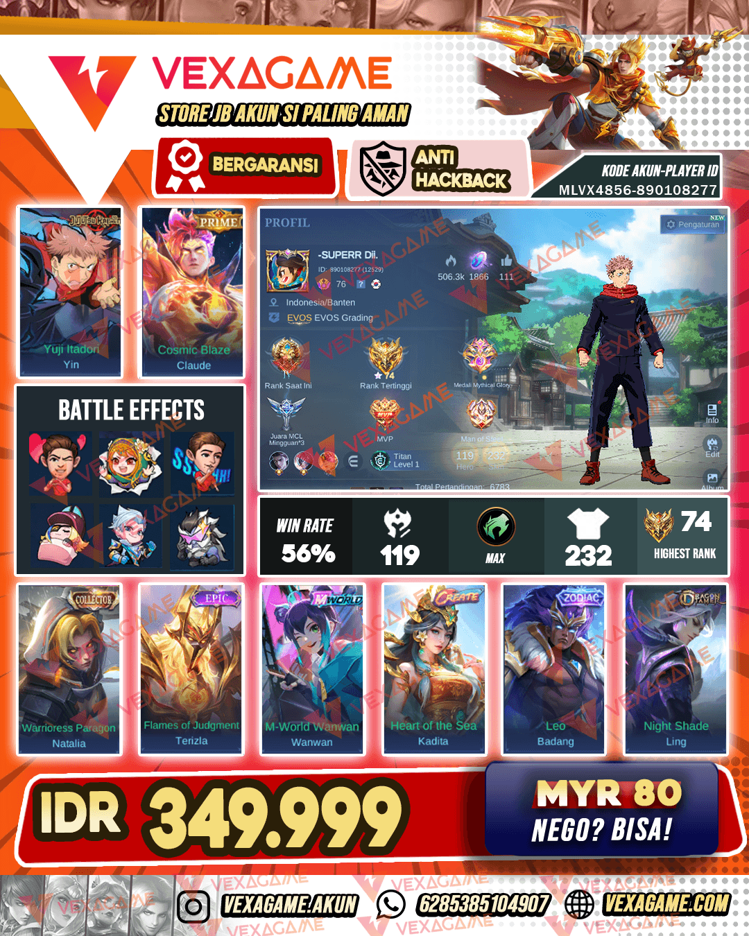 Yin Jujutsu Kaisen | Emblem MAX