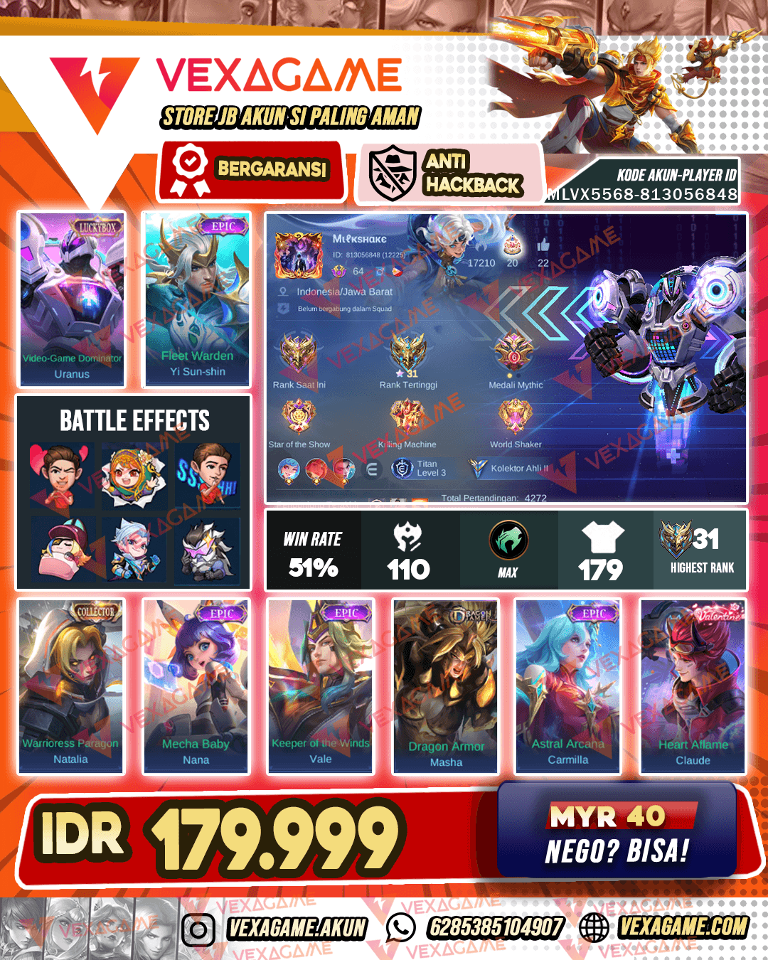 Uranus Luckybox | Yss Epic | Emblem MAX