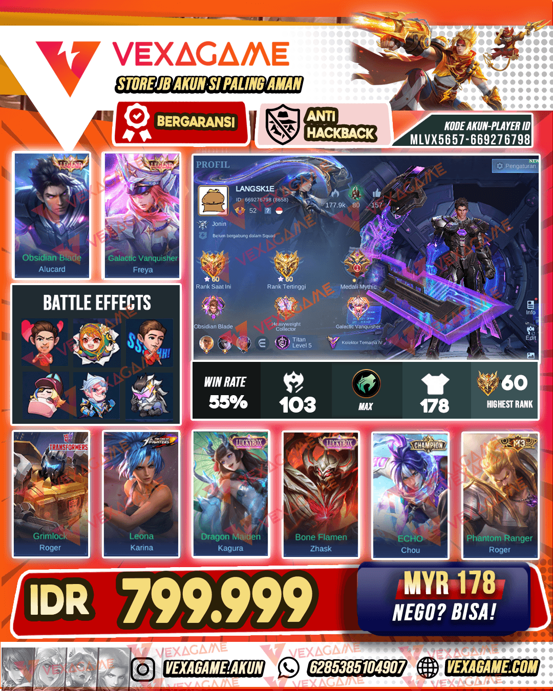 Alucard Legend | Freya Legend | Roger Transformers | Emblem Max