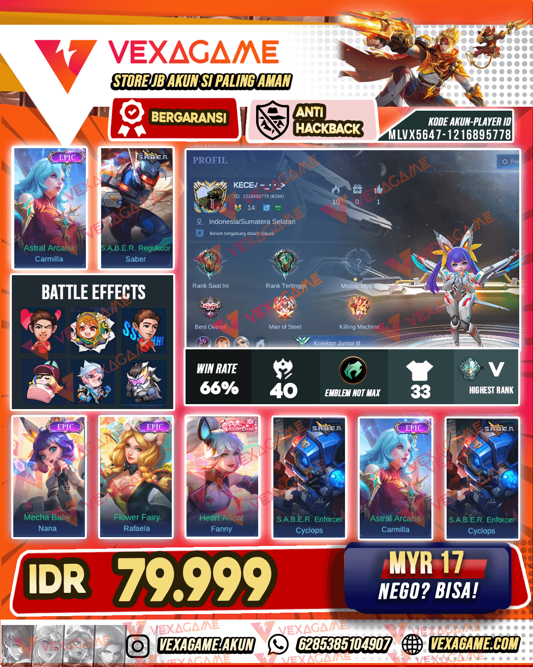 Nana Epic | Fanny Valentine | Carmila Epic