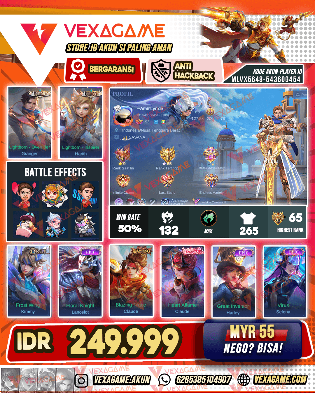 Granger Lightborn | Harith Ligborn | Emblem & Hero Max